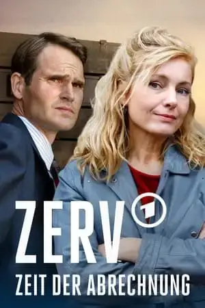 Время расплаты онлайн